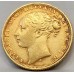 AUSTRALIA 1871 . ONE 1  SOVEREIGN . SYDNEY . GOLD . LARGE B.P.